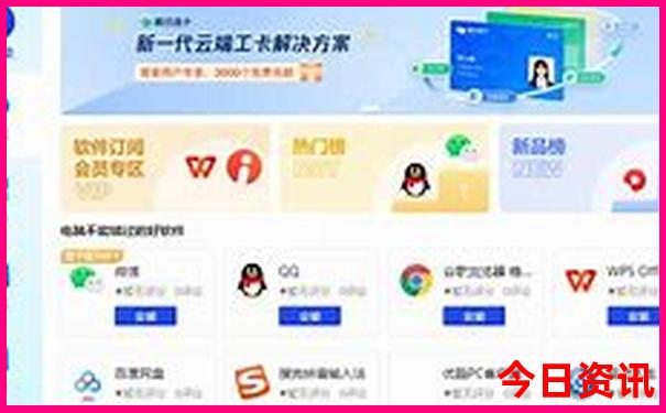 国内夏天去哪旅游最好