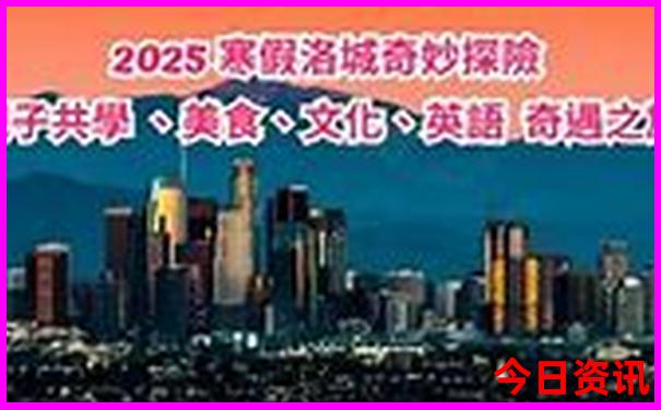 长沙景点必去十大景点