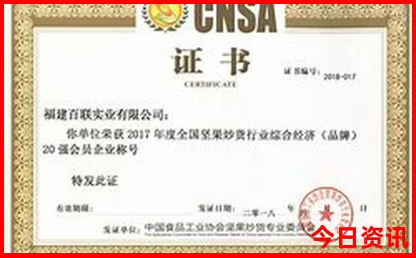 贵州必去的五个景点攻略